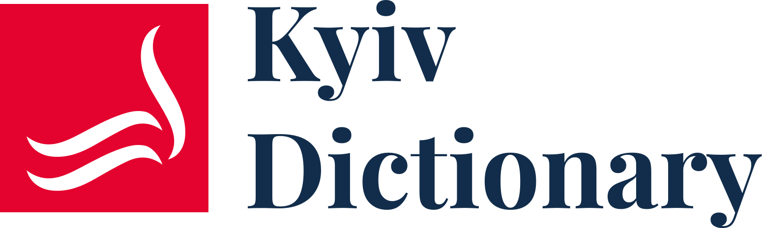 Kyiv Dictionary